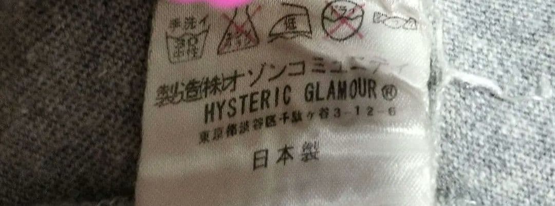 Hysteric Glamour ヒッピードールTシャツ