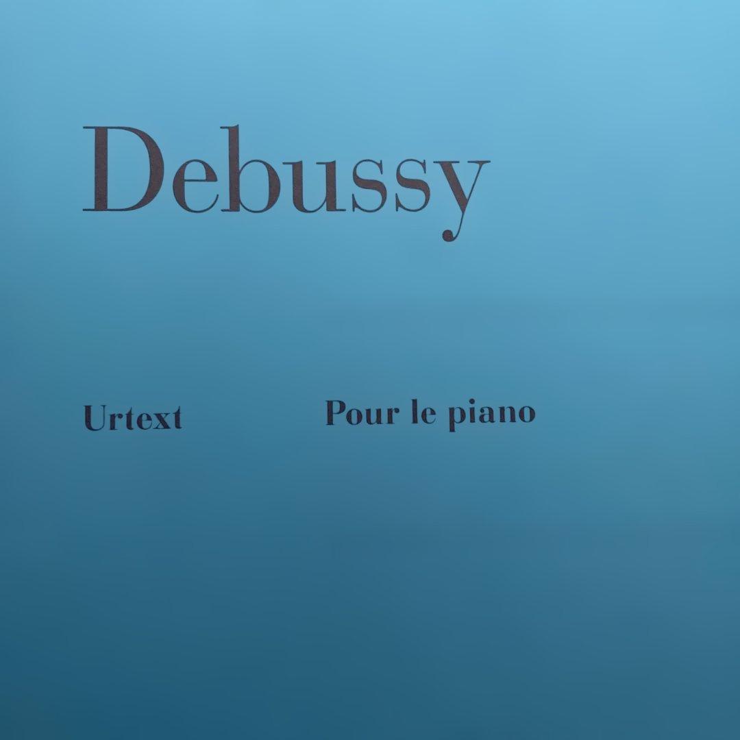 あしかりあた様ページDEBUSSY・SCHUBERT・SCHUMANN・BACH