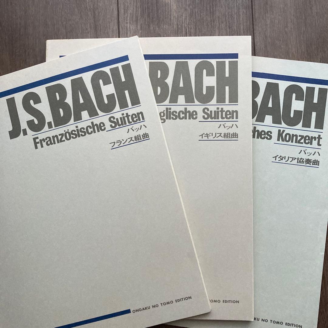 あしかりあた様ページDEBUSSY・SCHUBERT・SCHUMANN・BACH