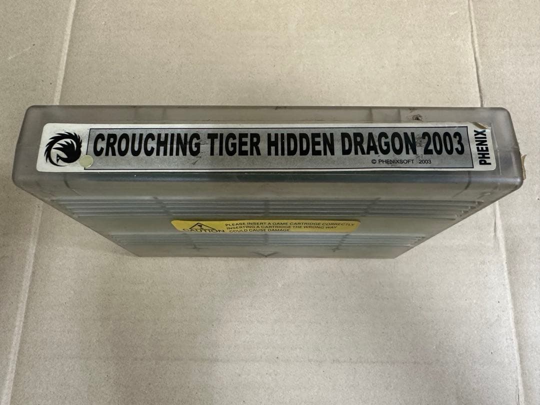 その他 SNKMVSCROUCHING TIGER HIDDEN DRAGON2003
