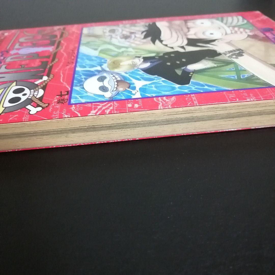 【超希少・初版・冊子付き】ONE PIECE ワンピース 7巻 / 尾田栄一郎