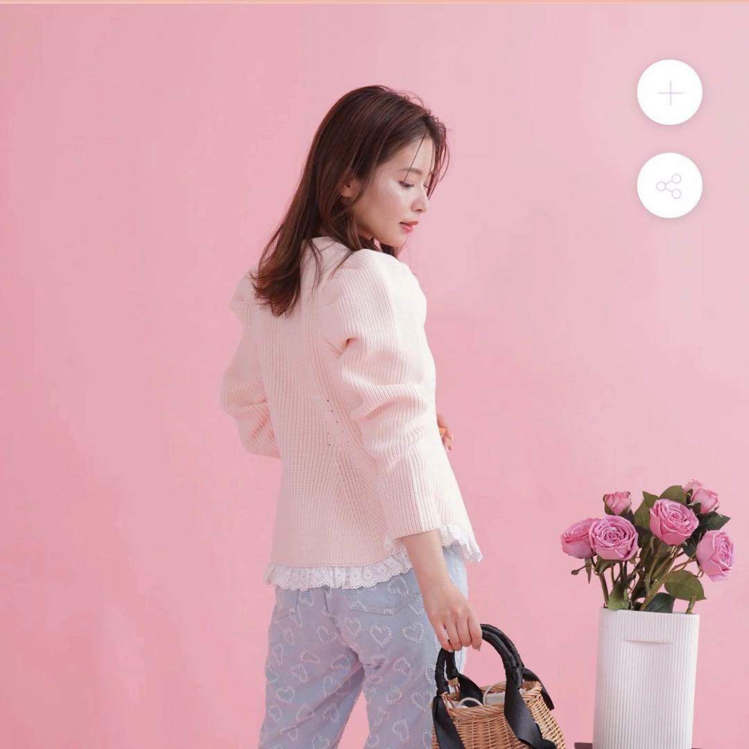 Lacy Flair Cardigan メゾンマーブル