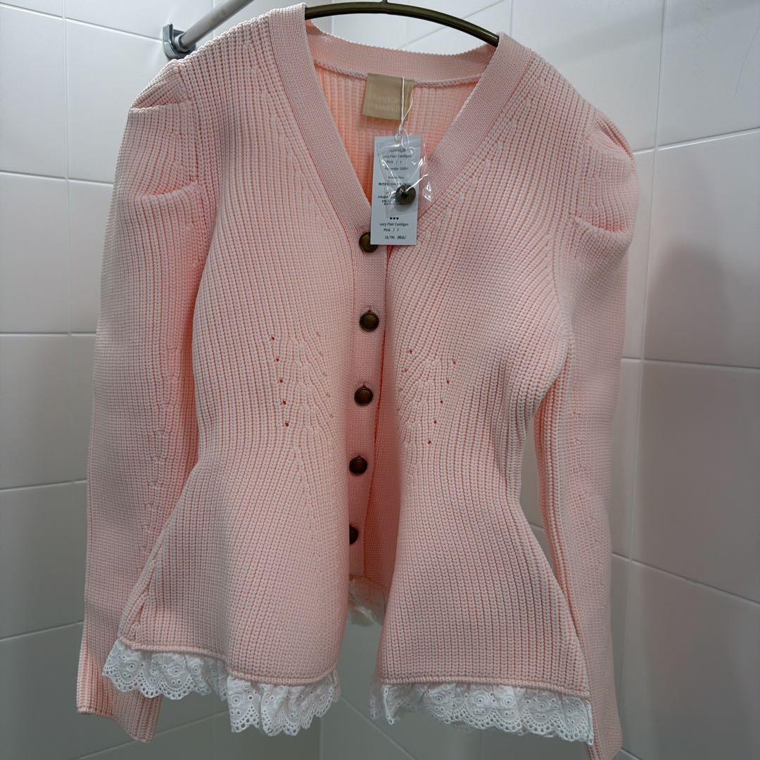 Lacy Flair Cardigan メゾンマーブル
