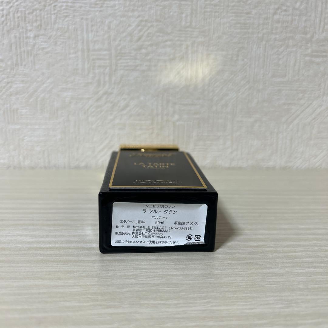 Jousset ラタルトタタン パルファン 50ml