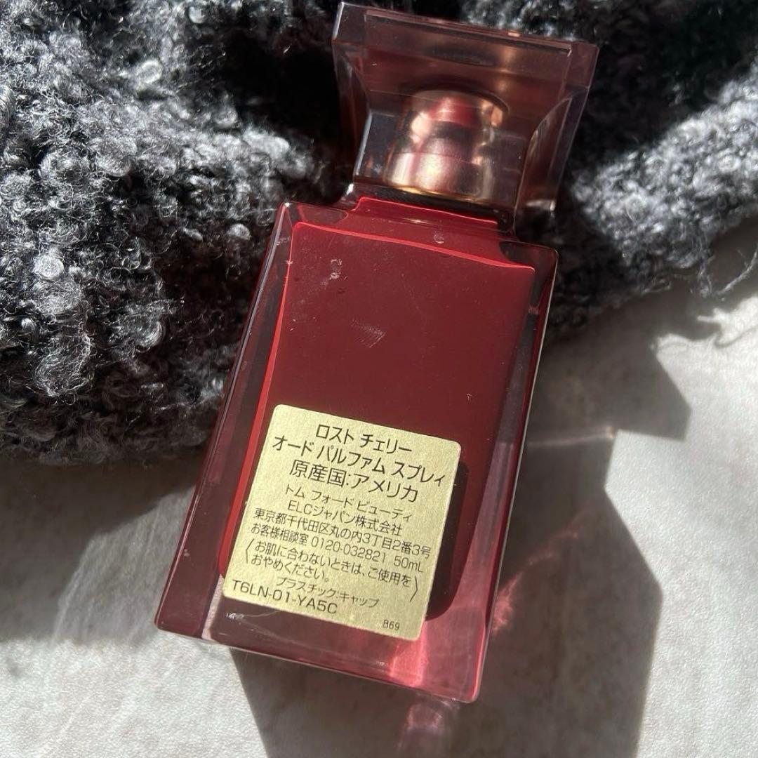 TOM FORD オードパルファム LOST CHERRY ロストチェリー