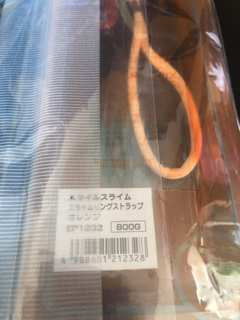 ドラゴンクエスト　スマイル　スライム　スライムリングストラップ　ブルー＆オレンジ