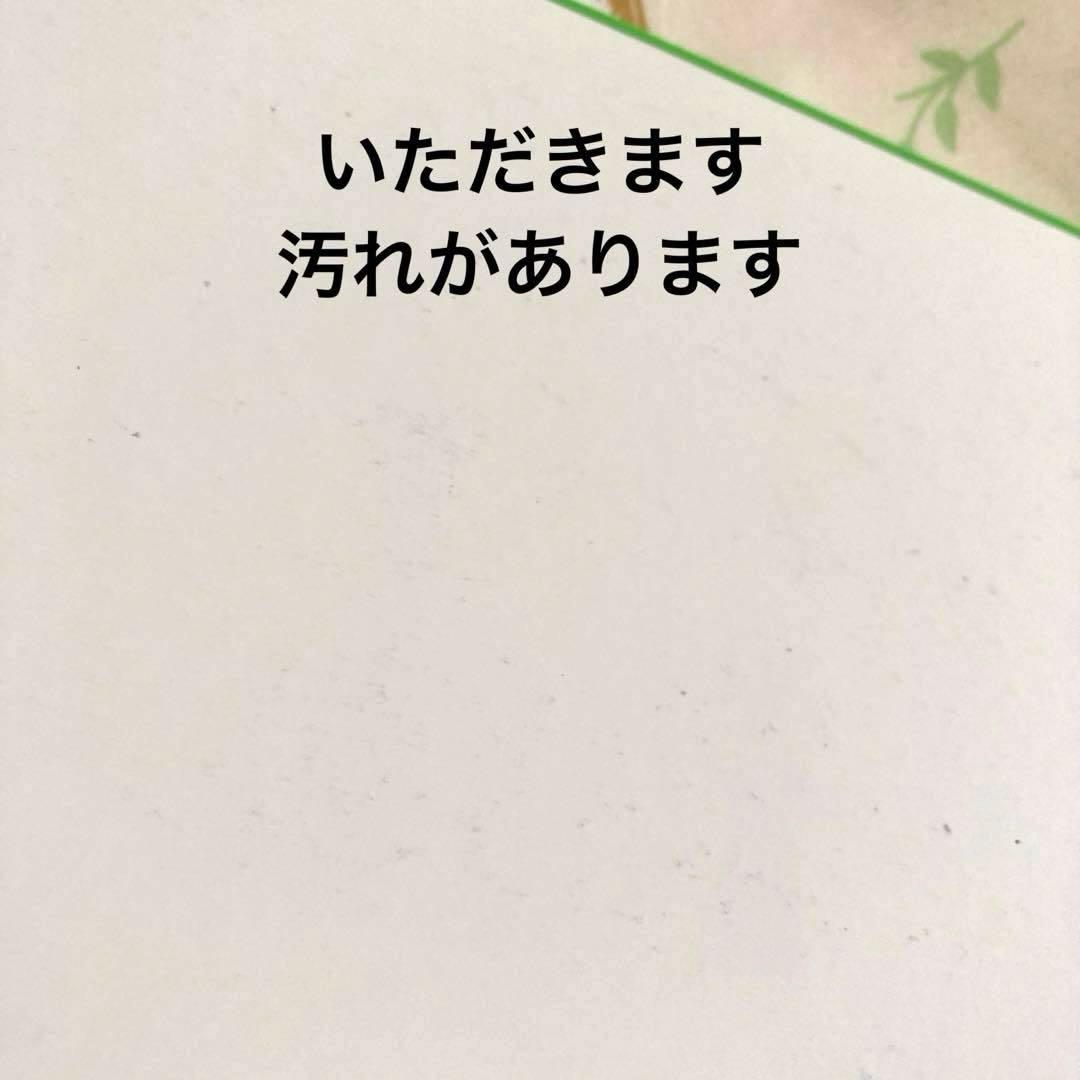 人気絵本多数　赤ちゃん絵本　26冊セット