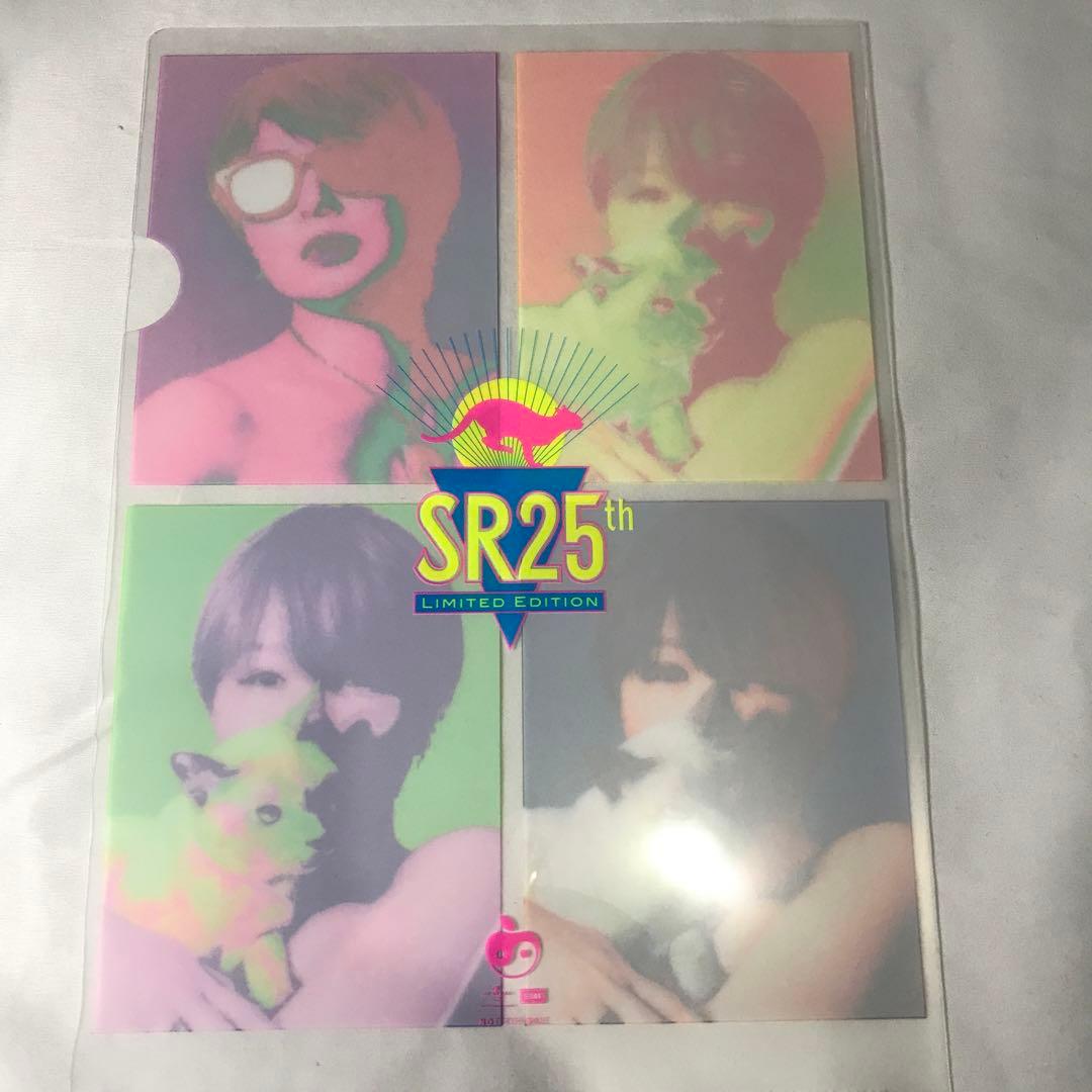 デビュー25周年記念初回限定盤 逆輸入 ～航空局～ 椎名林檎 クリアファイル付き