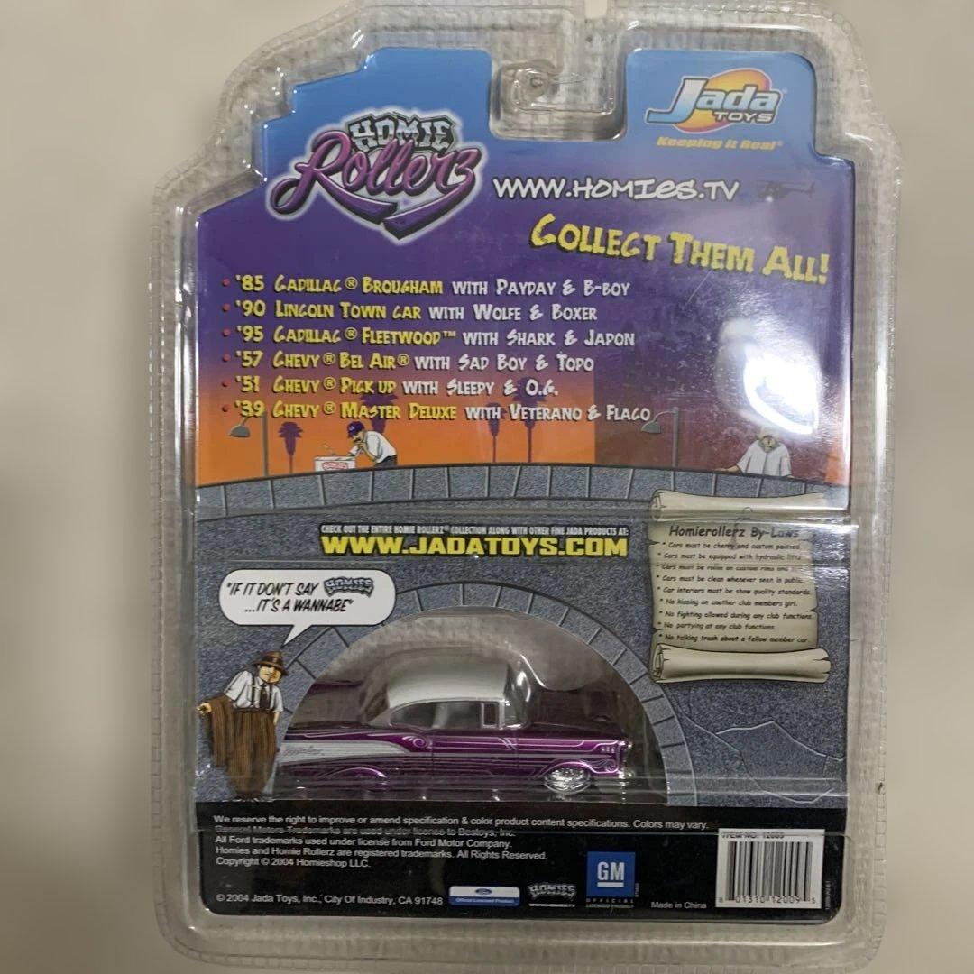 Jada Toys 1/64 HOMIE ROLLERZ ローライダー