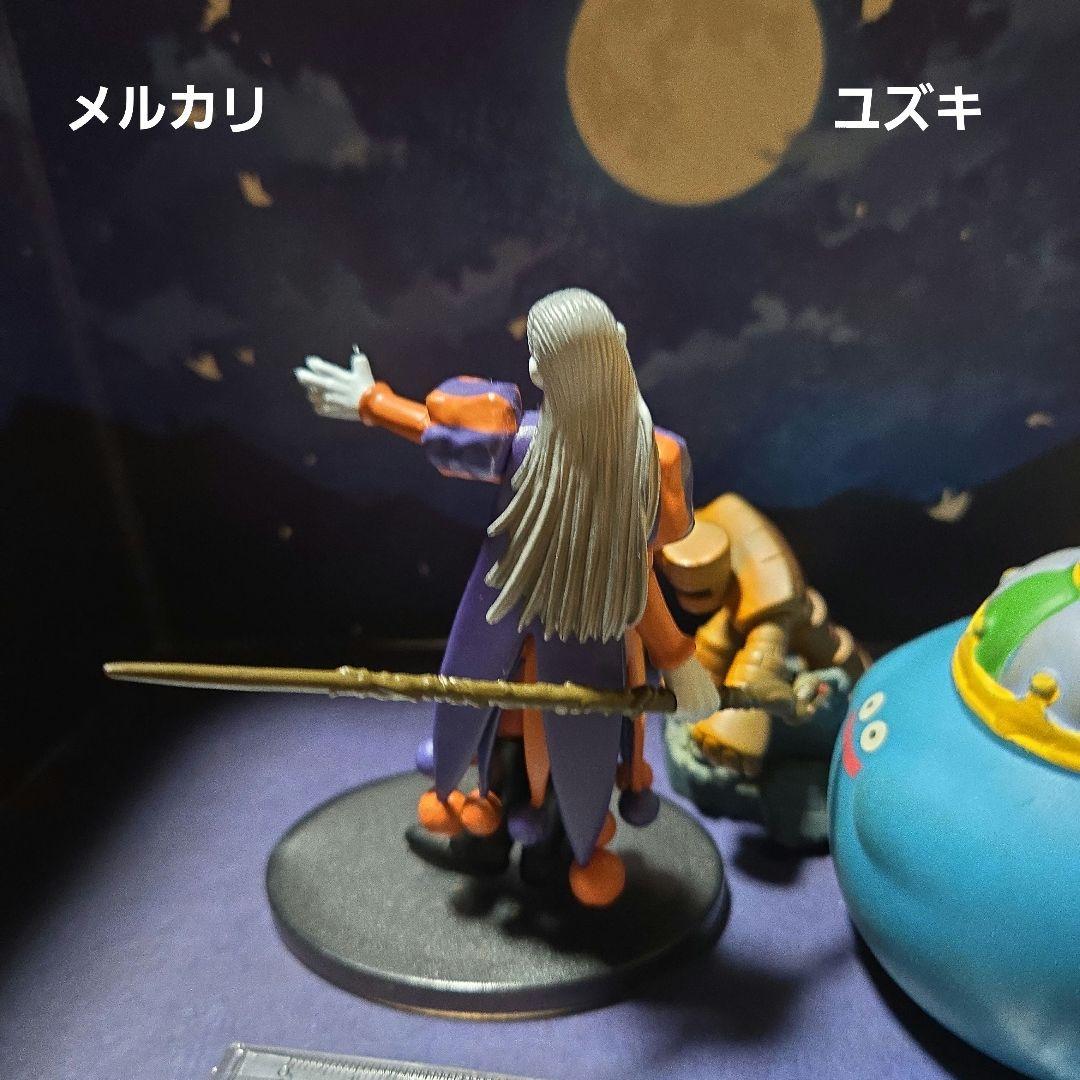 ドラゴンクエストキャラクターズギャラリードルマゲス③