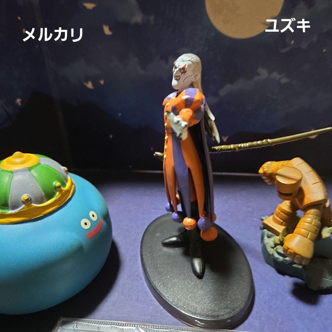 ドラゴンクエストキャラクターズギャラリードルマゲス③
