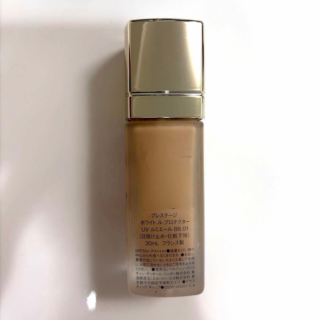 Diorプレステージ　ホワイト ル プロテクターUVルミエールBB01 30ml