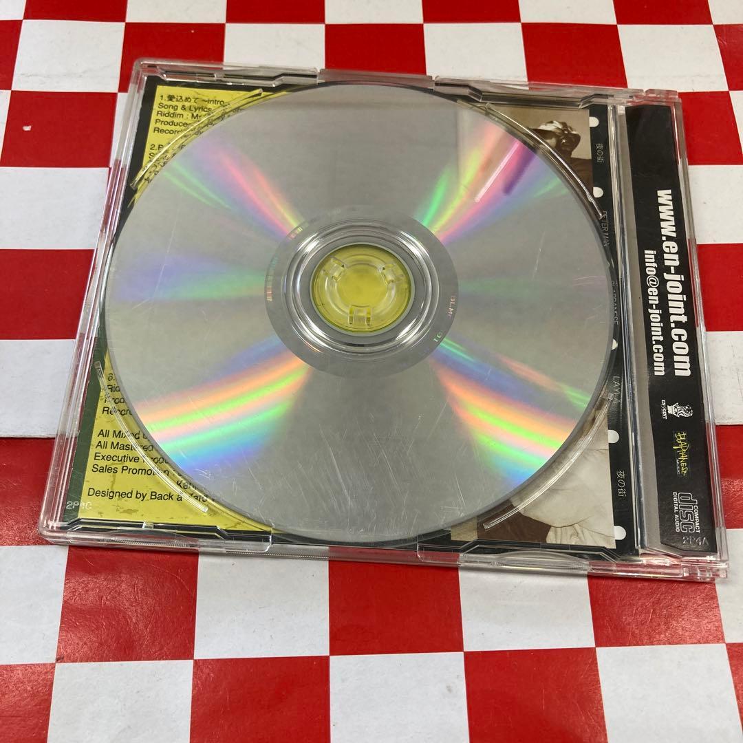 【J31256】PETER MAN / BLAPPANESE