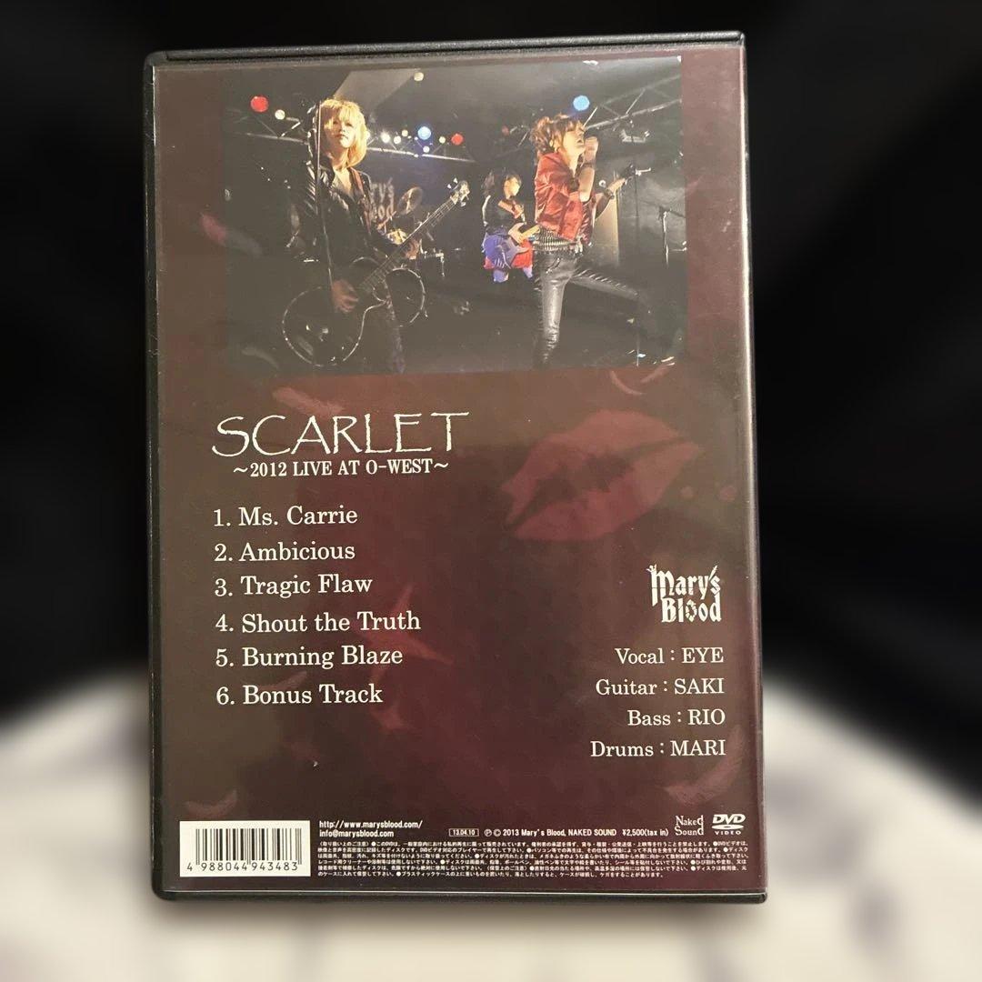 ミュージック Mary's Blood/SCARLET 2012 LIVE AT O-WEST