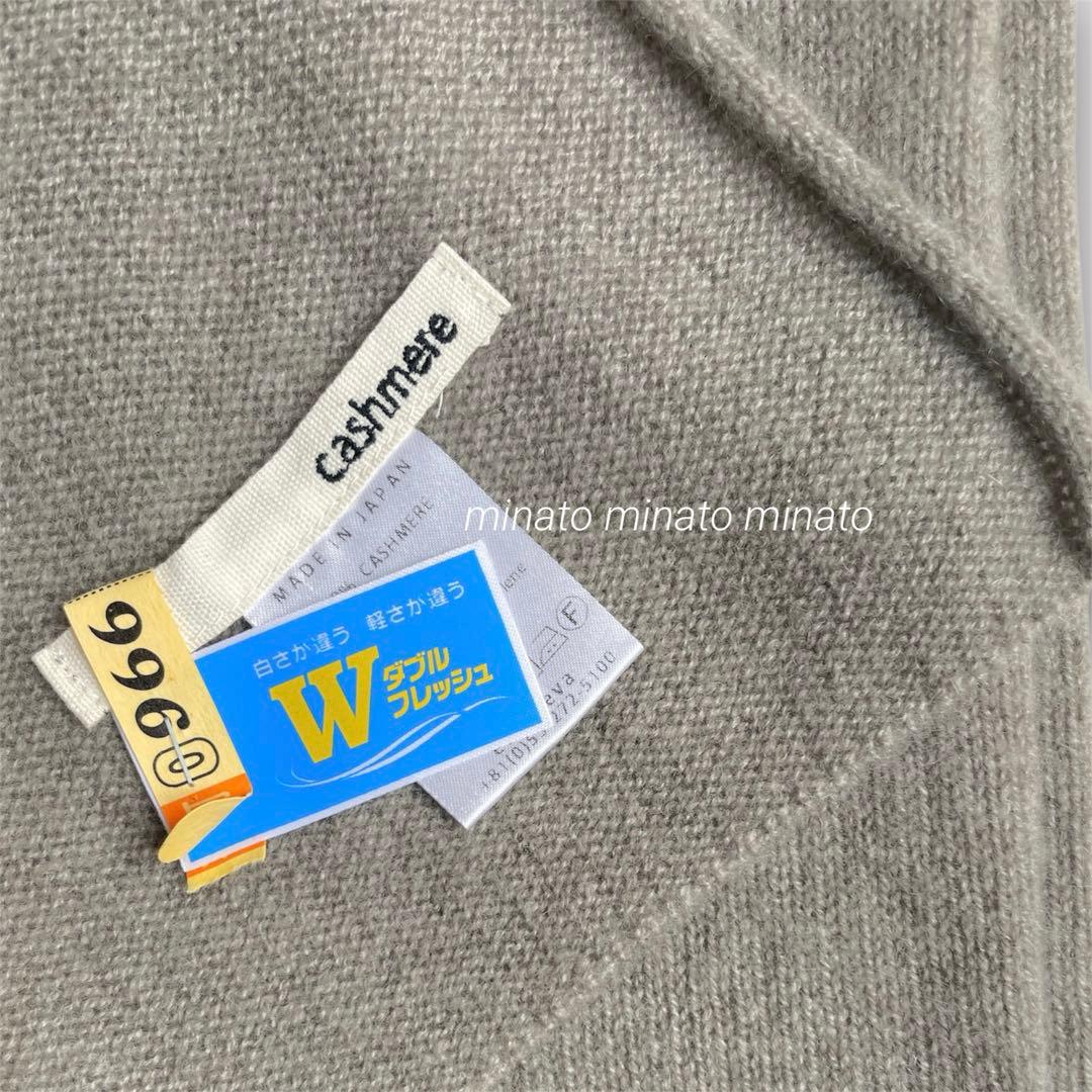 towa美品 evam eva エヴァム エヴァ カシミヤ100%ストール