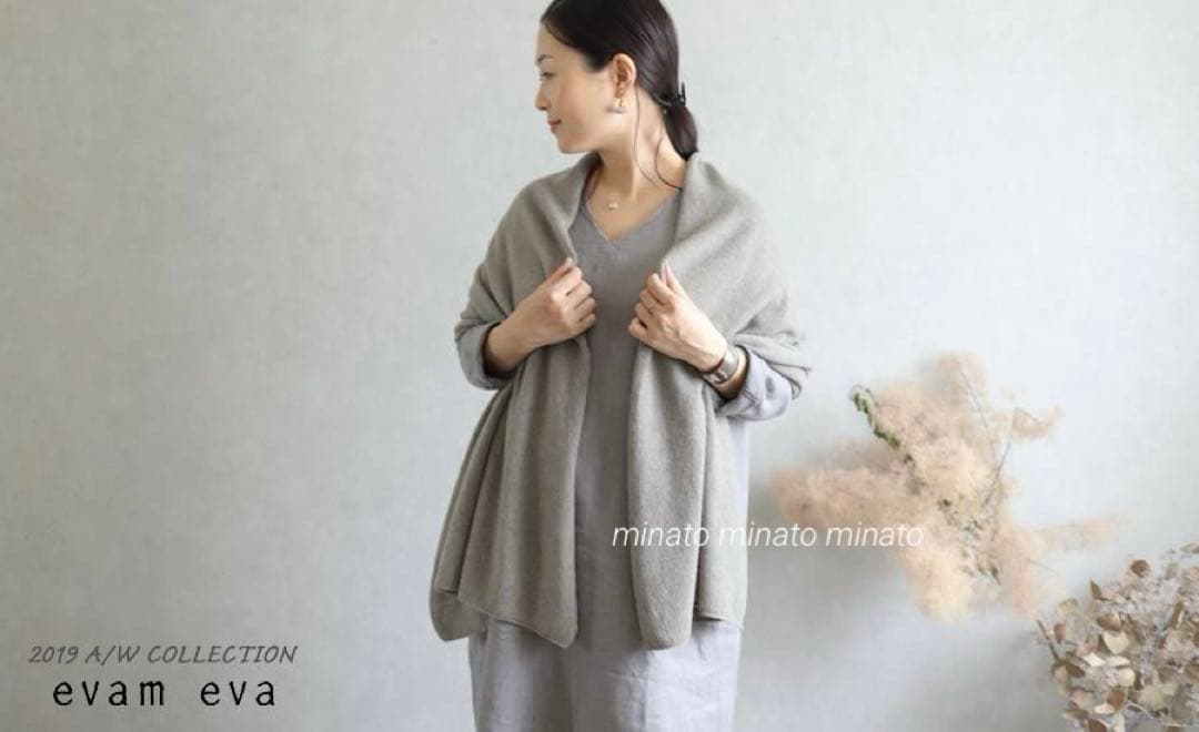 towa美品 evam eva エヴァム エヴァ カシミヤ100%ストール