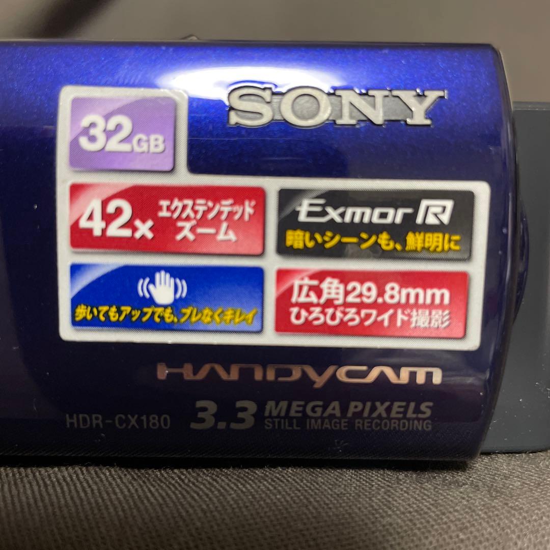 ★SONY　デジタルHDビデオカメラレコーダー　ハンディカム　HDR-CX180
