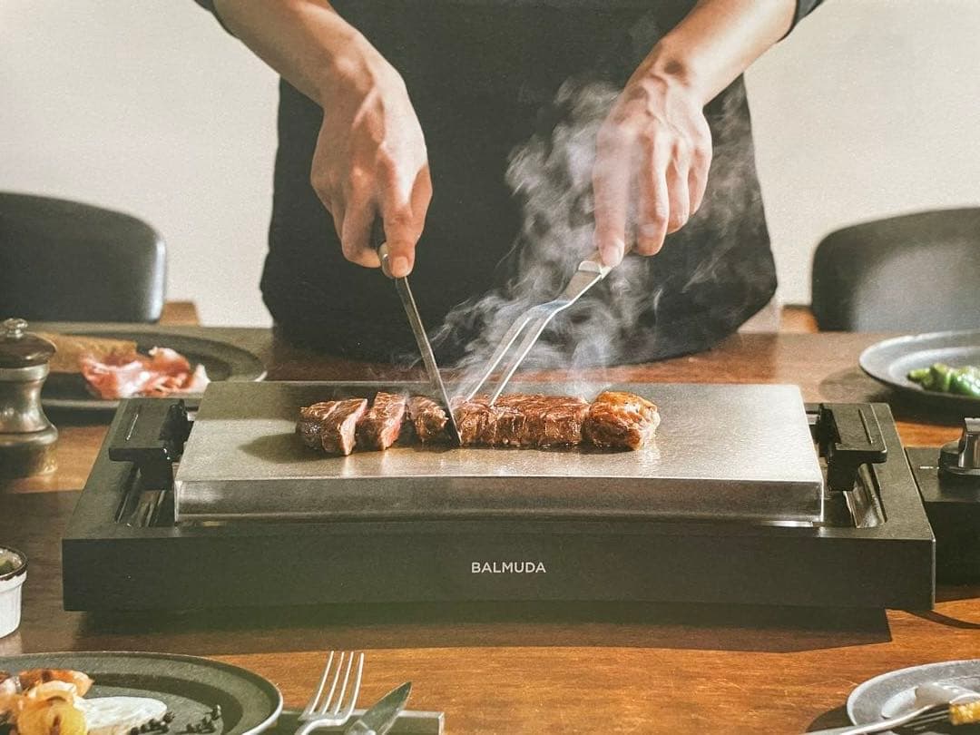 BALMUDA The Plate Pro ホットプレート