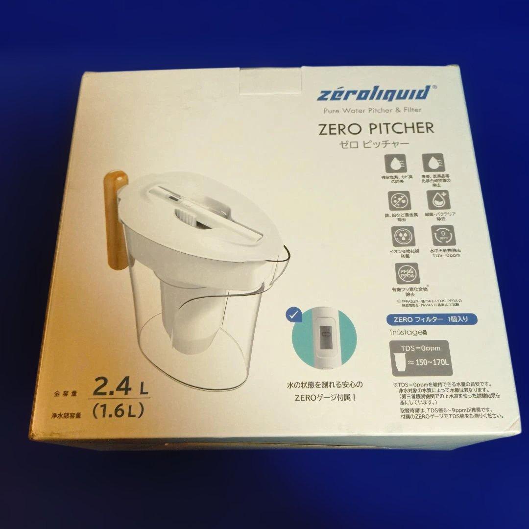 ZERO PITCHER ゼロ ピッチャー 2.4L