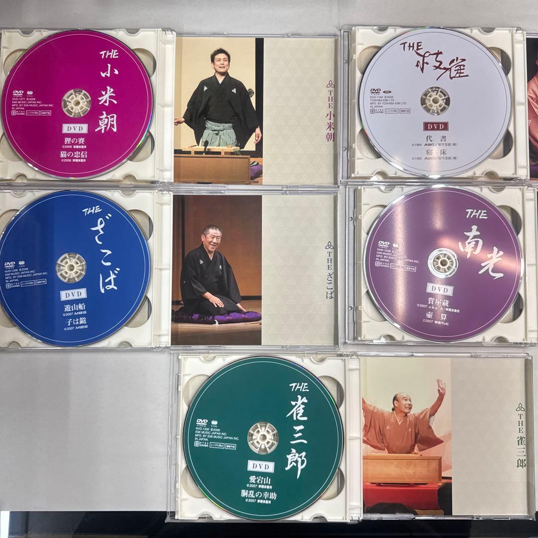 新品同様CD+DVD★THE 上方落語 5枚セット 小米朝　ざこば　南光　雀三郎
