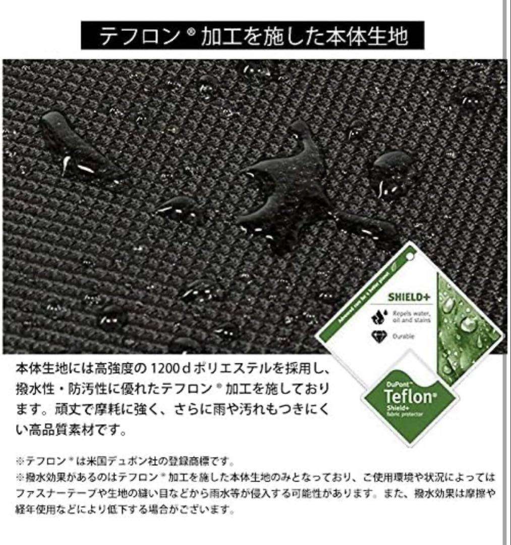 【未使用品☺︎】バーマスBERMAS ガーメントケース 60427ハンガーケース