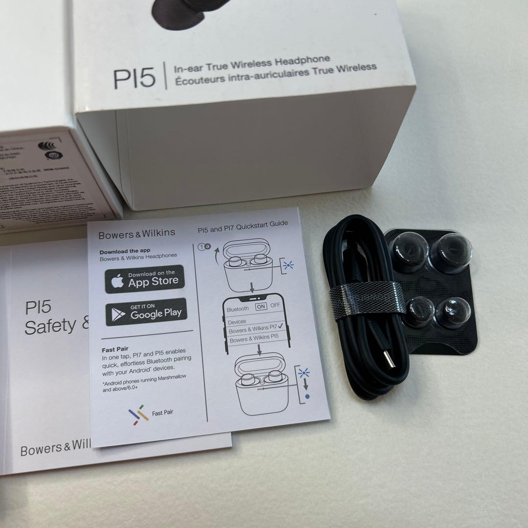 未使用 B&W PI5 完全ワイヤレスイヤホン チャコール PI5