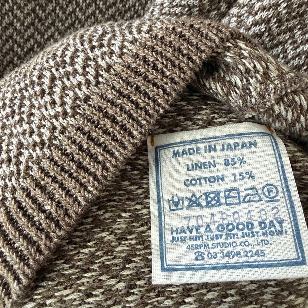 春夏45R リネンヘリンボーンのニットソーキャミソール　麻　¥46,200