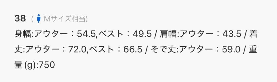 ナイロンツイルフーデットブルゾン