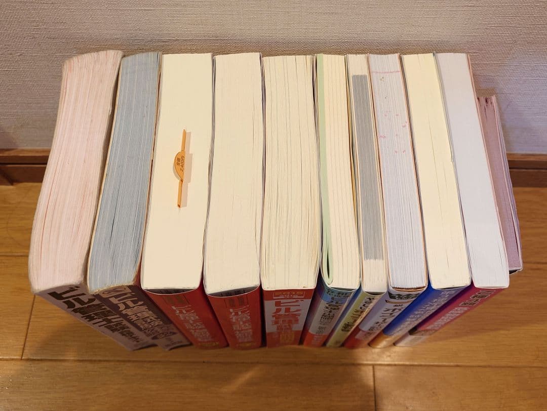 ビル管理・冷凍機・ボイラー・乙4危険物など 参考書 11冊まとめ売り