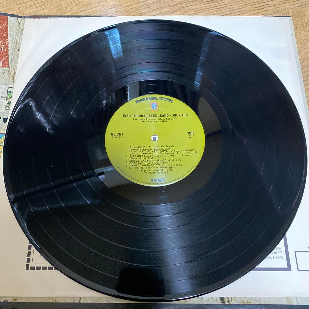 【LP】 The Esso Trinidad Steel Band – Esso