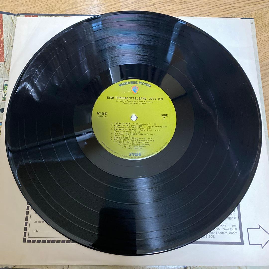 【LP】 The Esso Trinidad Steel Band – Esso