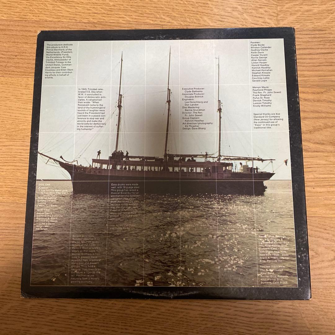 【LP】 The Esso Trinidad Steel Band – Esso