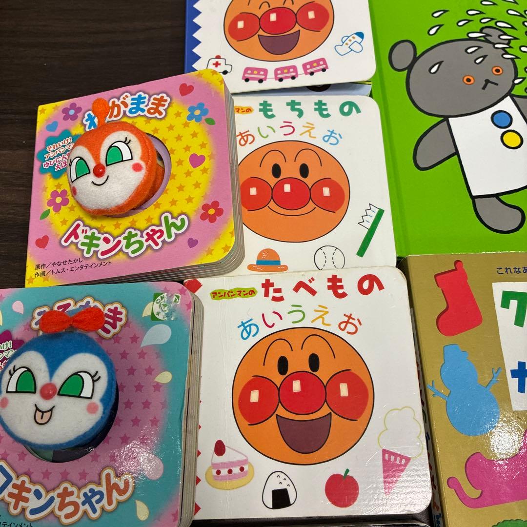 絵本セット 0歳 1歳 2歳 3歳 まとめ売り 34冊