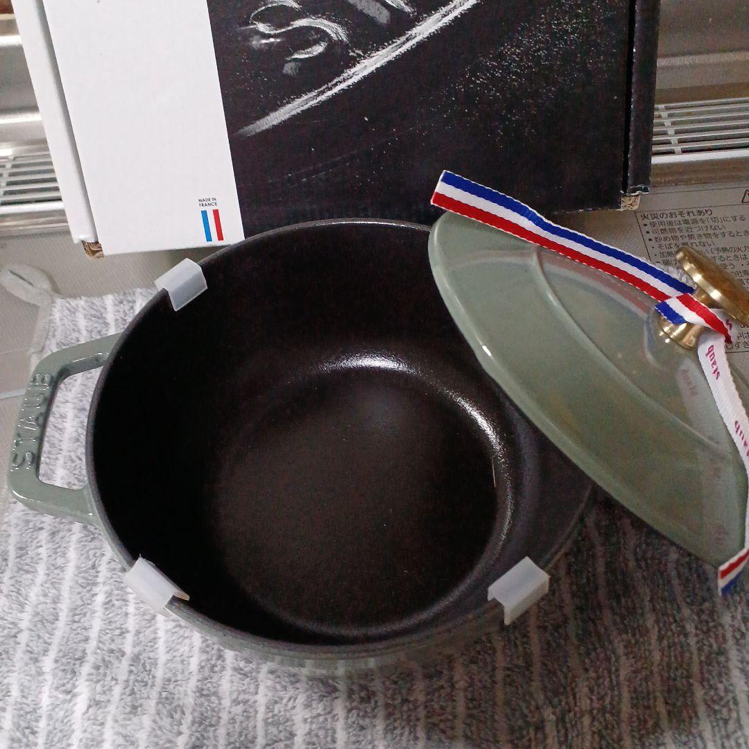 STAUB Wa-NABE S ユーカリ 16cm