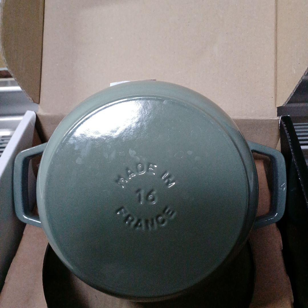STAUB Wa-NABE S ユーカリ 16cm