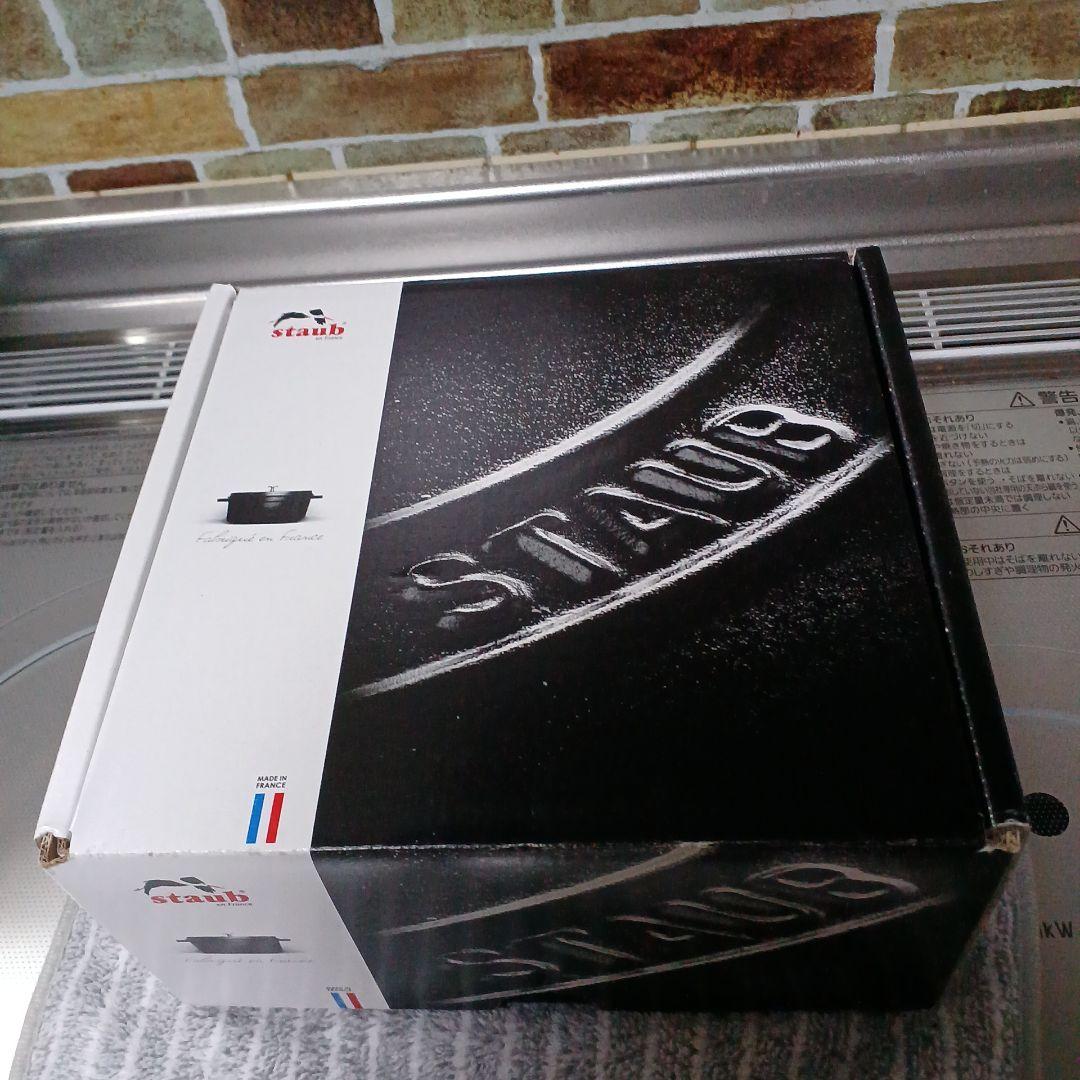STAUB Wa-NABE S ユーカリ 16cm
