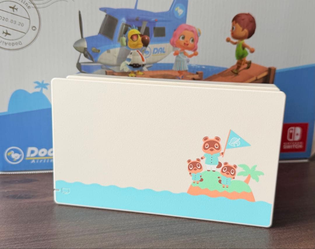 Nintendo Switch あつまれどうぶつの森　本体