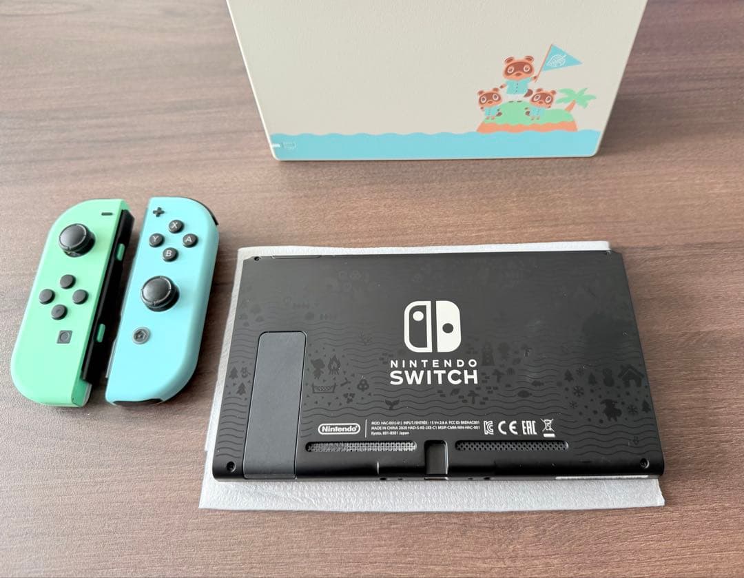Nintendo Switch あつまれどうぶつの森　本体