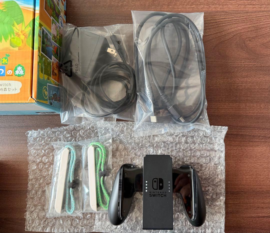 Nintendo Switch あつまれどうぶつの森　本体