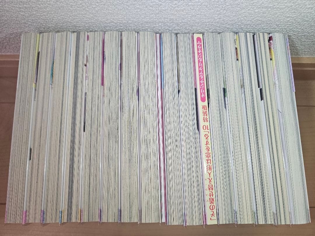 その着せ替え人形は恋をする 全18巻 セット 全巻