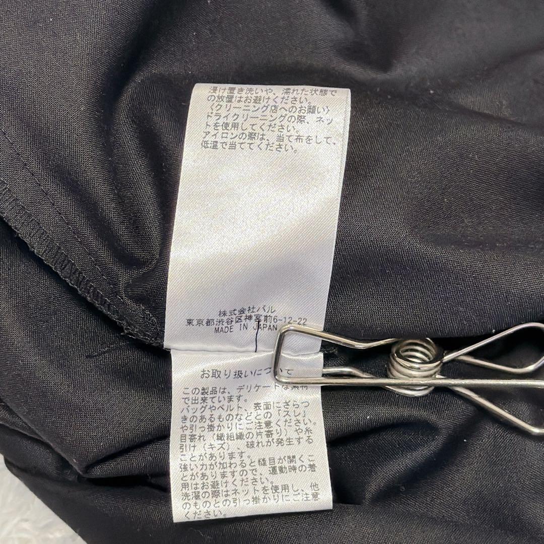 Whim Gazzeto ウィムガゼット チュールキリカエスカート 36サイズ