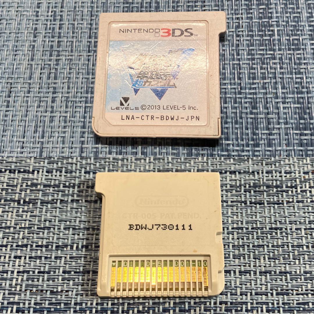 3DS ダンボール戦機 2本セット ソフトのみ 配信コンテンツあり