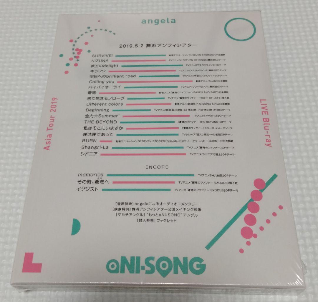 【新品・Blu-ray】angela Asia Tour 2019