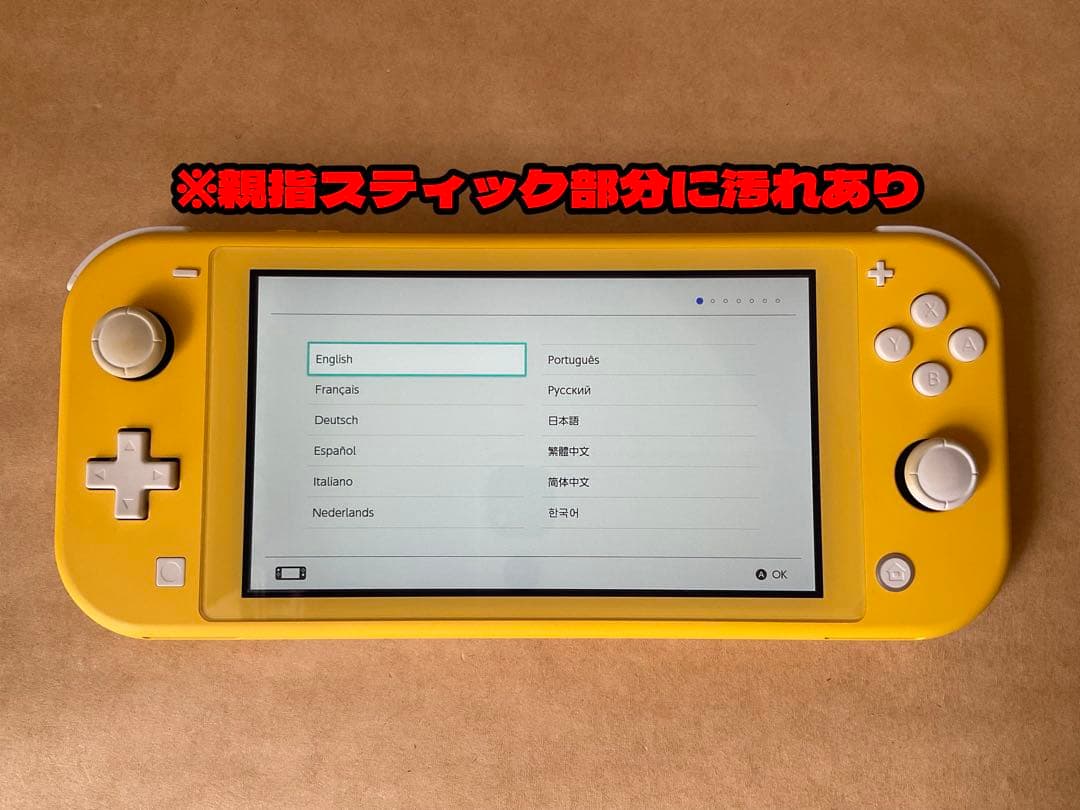 【25年9月購入】Switch Lite 本体&スプラ3&ポケピカ 3点セット