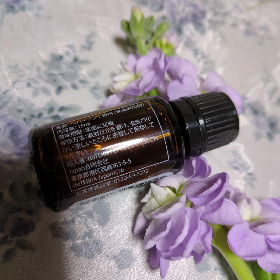 doTERRA エッセンシャルオイル ペパーミント　イージーエアー　2本セット