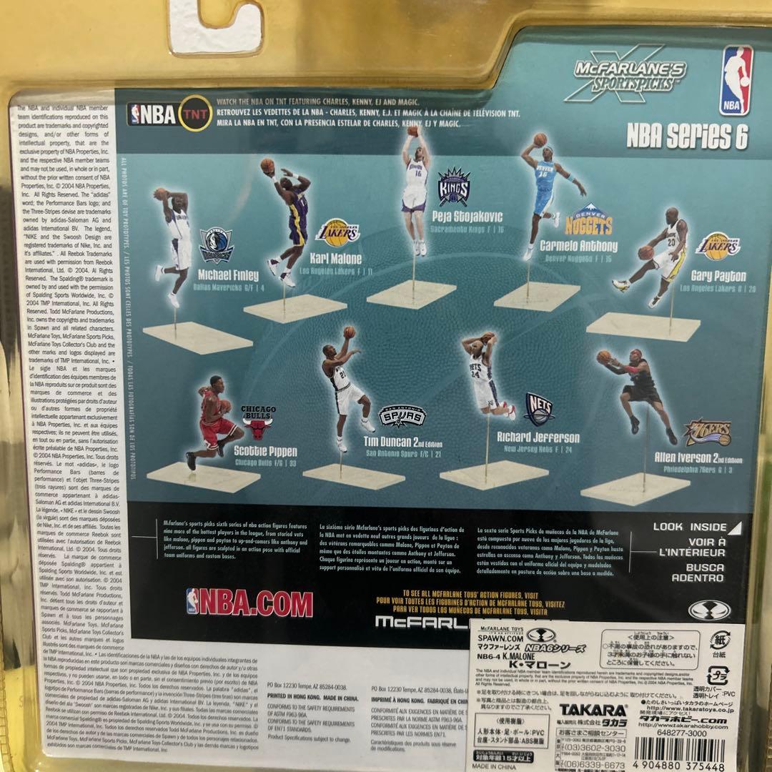 McFarlane マクファーレンNBA フィギュア
