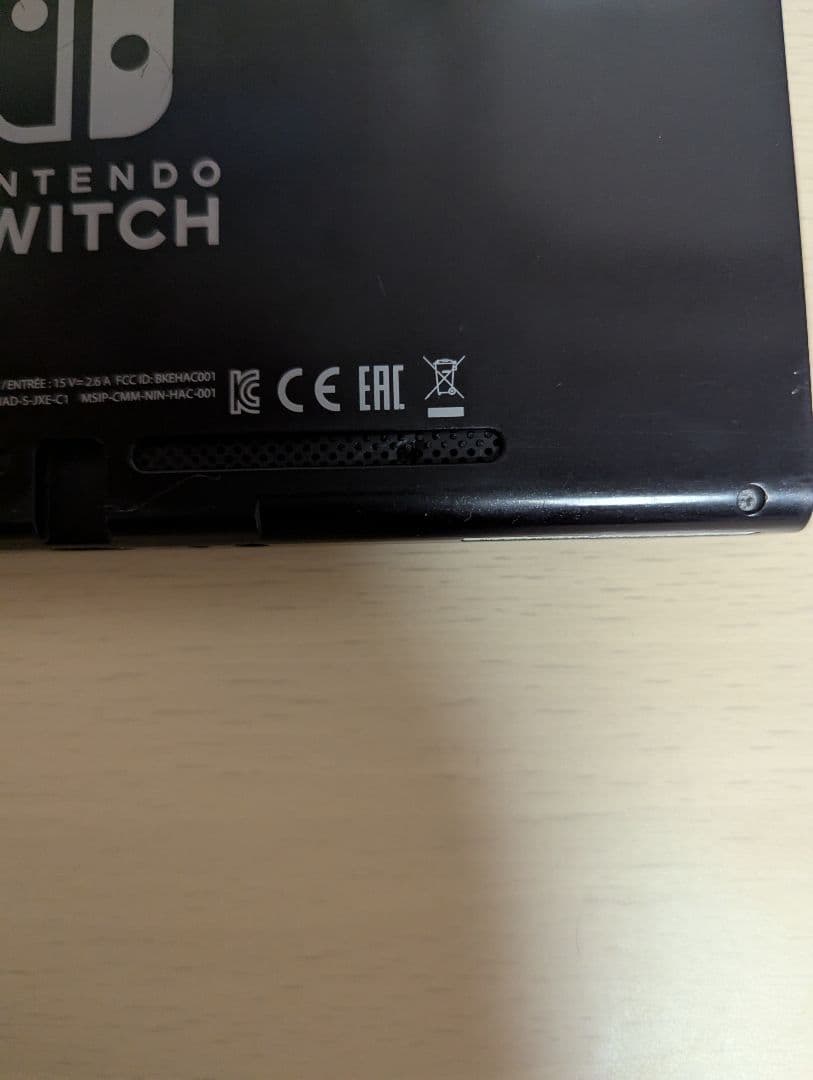 ジャンク品 Nintendo Switch 本体