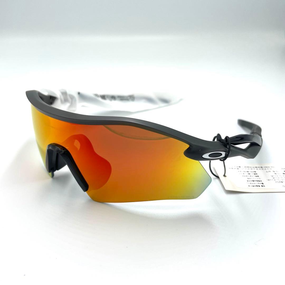 ✨新品✨OAKLEY Radar Plate レーダープレート OO9495D