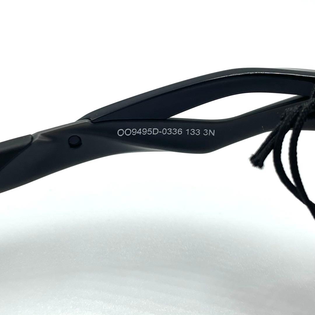 ✨新品✨OAKLEY Radar Plate レーダープレート OO9495D