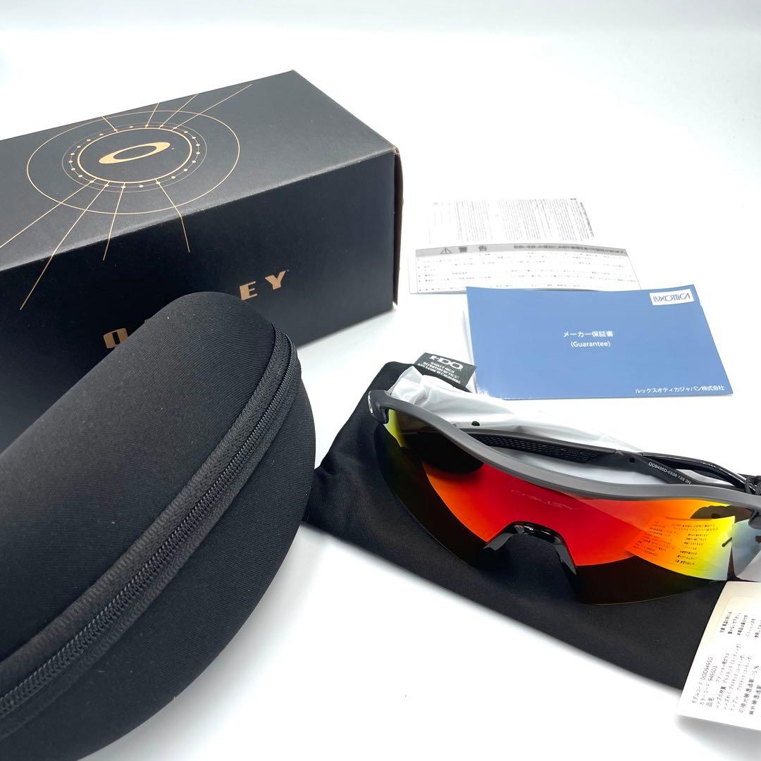 ✨新品✨OAKLEY Radar Plate レーダープレート OO9495D